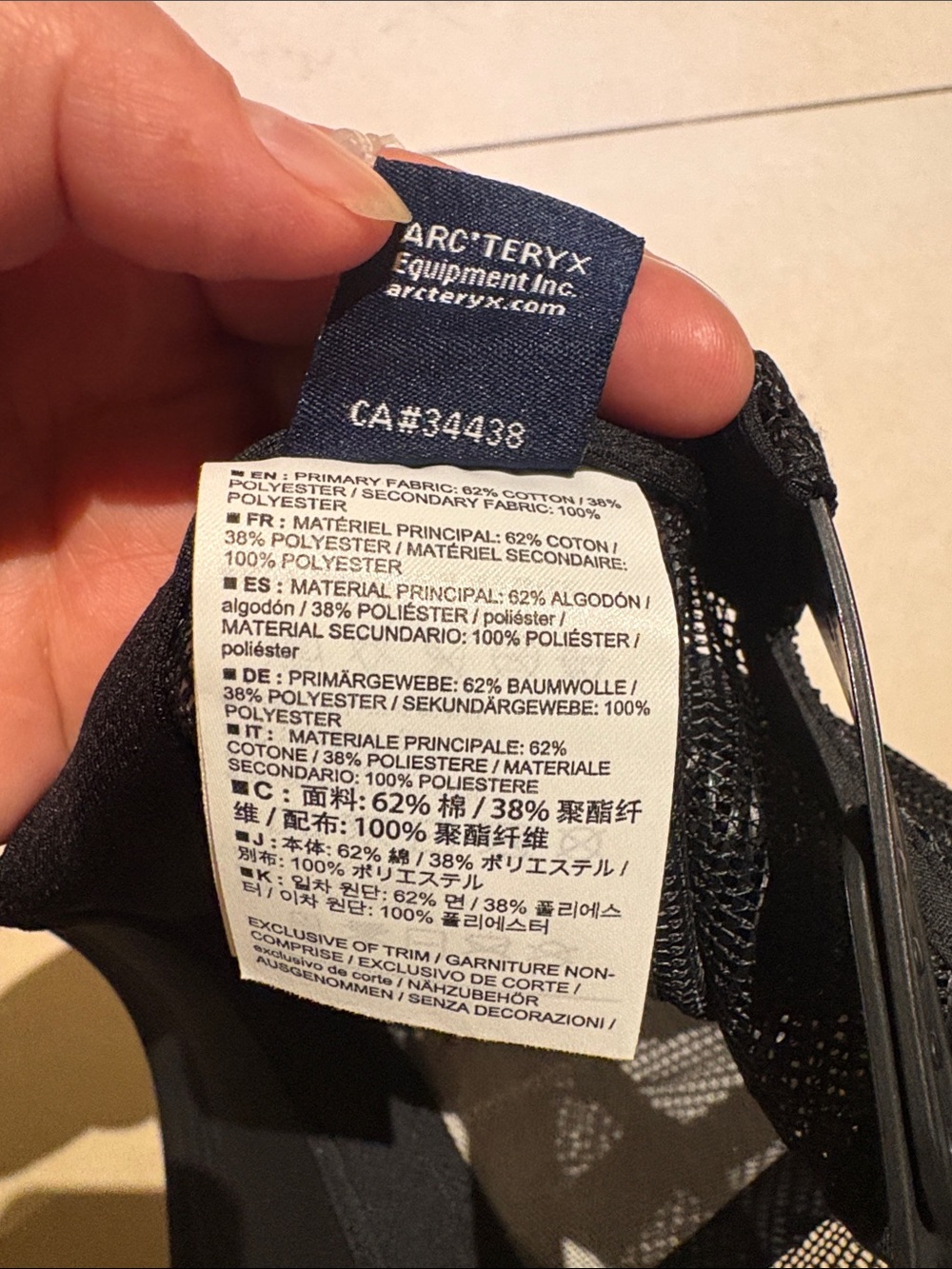 Arcteryx LEAF Black Marketing Curved Brim Trucker Cap TAN velcro embroidered.NEW - Picture 7 of 16